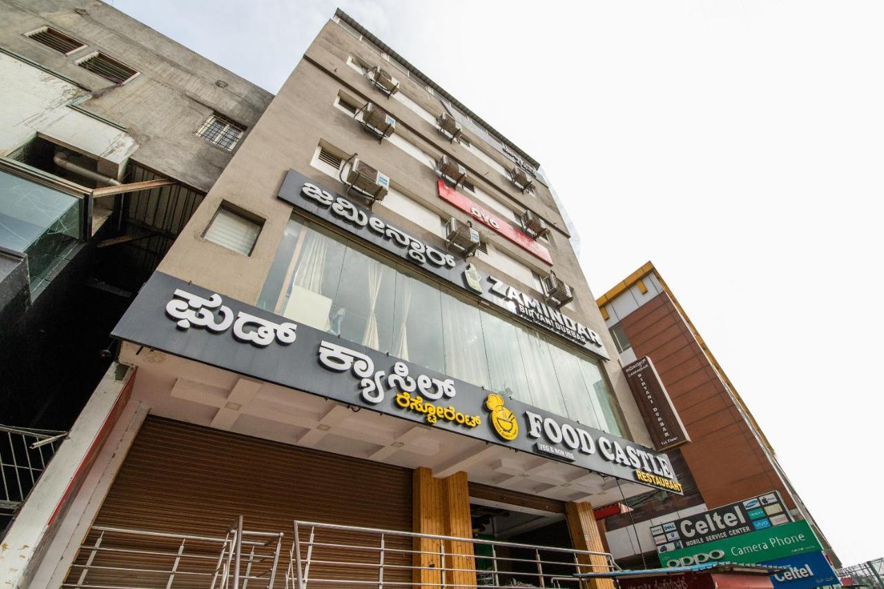 Oyo 68189 Durga Deluxe Hotel Bangalore Exterior photo